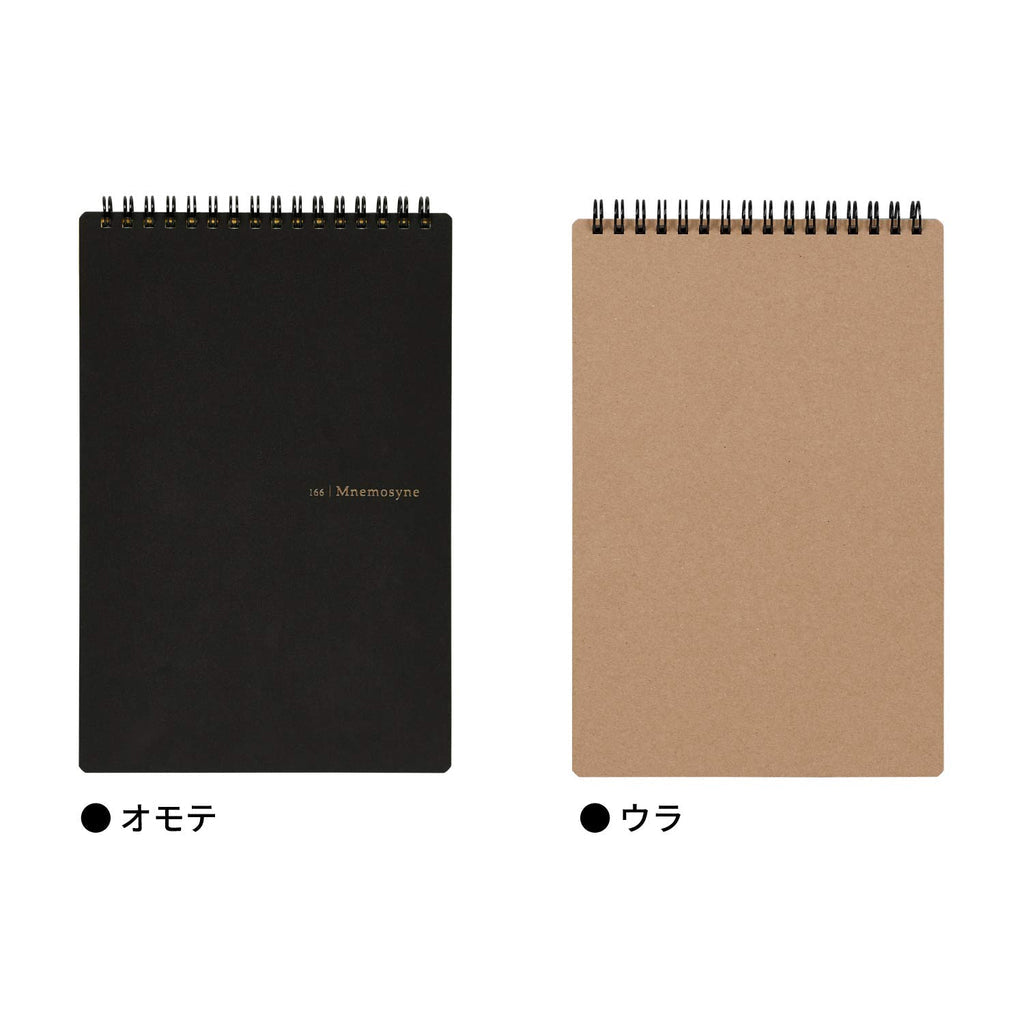 Kleid × Maruman Mnemosyne Black - A5 Notebook 166 - Ruled Lines 7mm