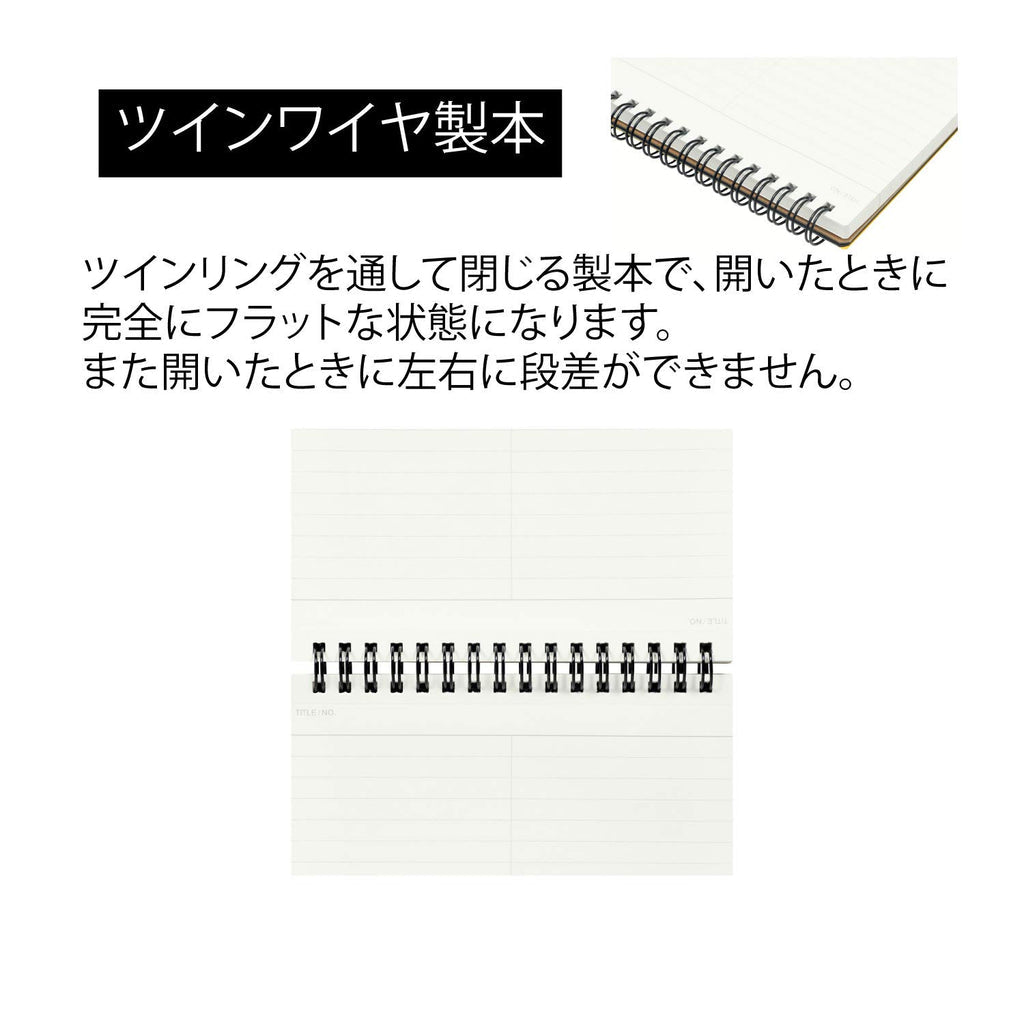 Kleid × Maruman Mnemosyne Black - A5 Notebook 166 - Ruled Lines 7mm