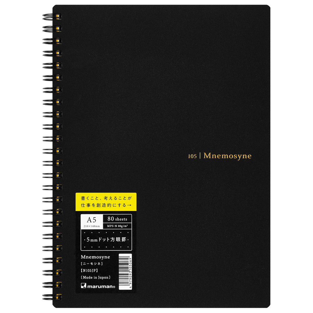 (COMING SOON) Maruman Mnemosyne A5 Dot Grid Notebook – 5mm, 80 Sheets