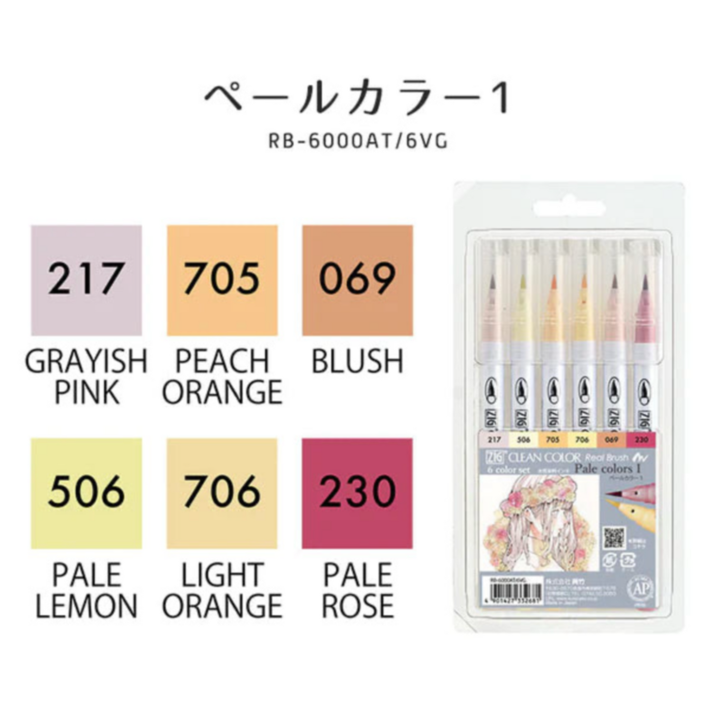 (NEW ARRIVAL) Kuretake ZIG Clean Color Real Brush Pen Markers: Pale & Tea Colours Series