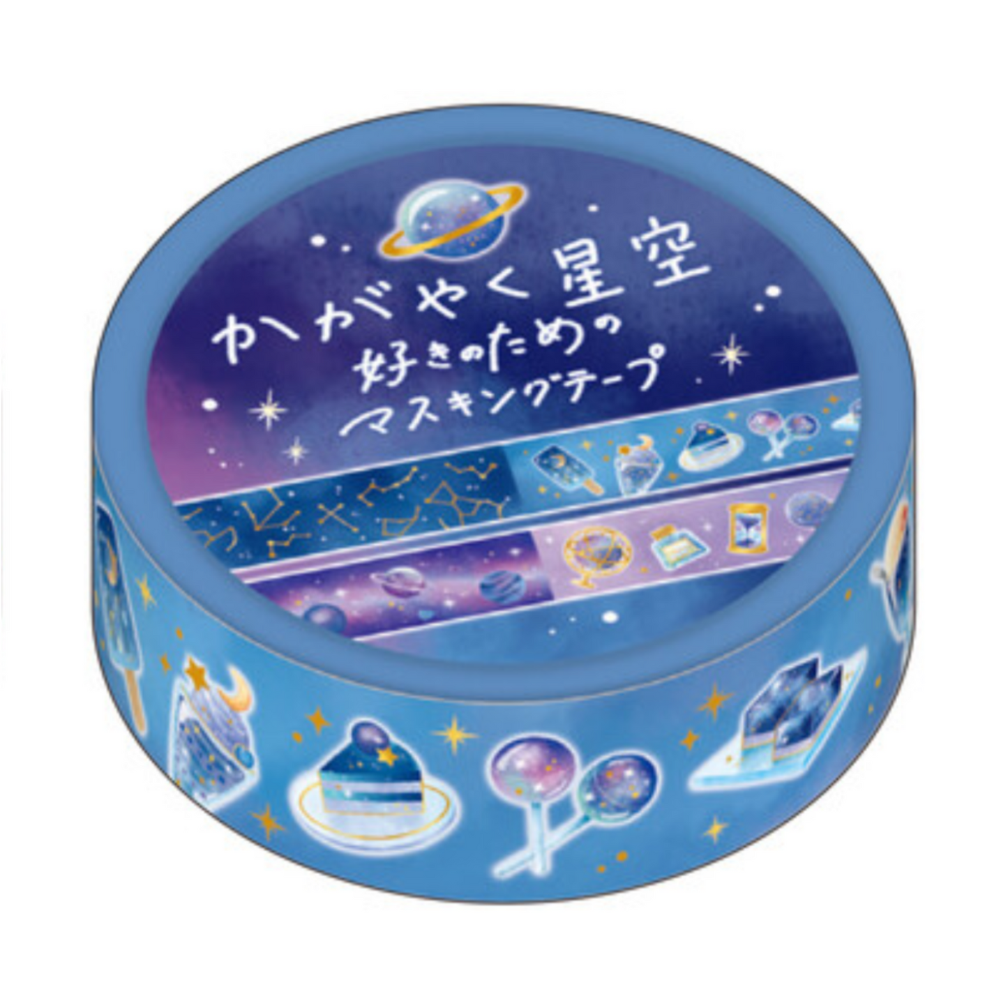 (COMING SOON) Kamio Japan Washi Tape – Shining Constellation