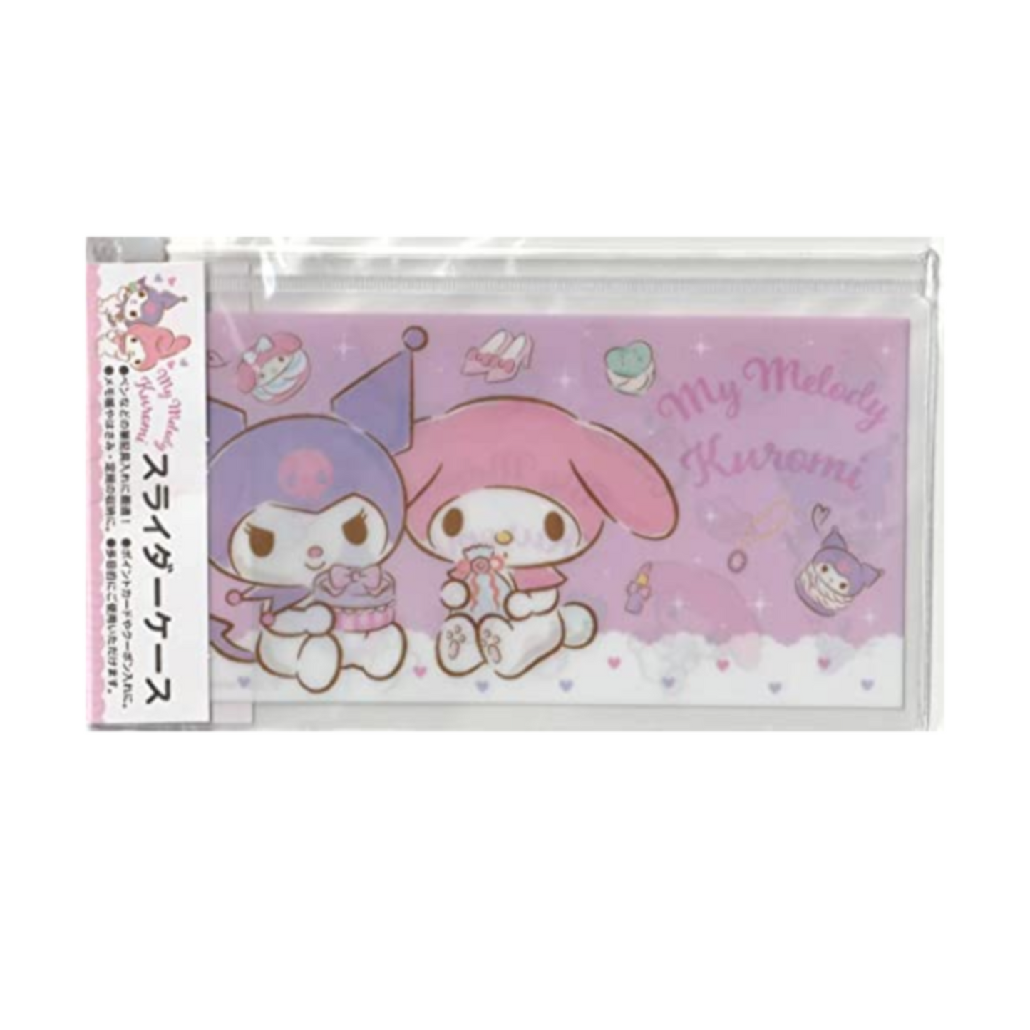 My Melody x Kuromi Fastener Case