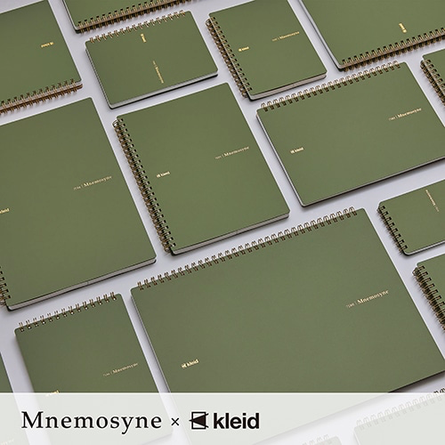 Kleid × Maruman Mnemosyne Olive - B5 Notebook 7194 - Lined Grids 2mm