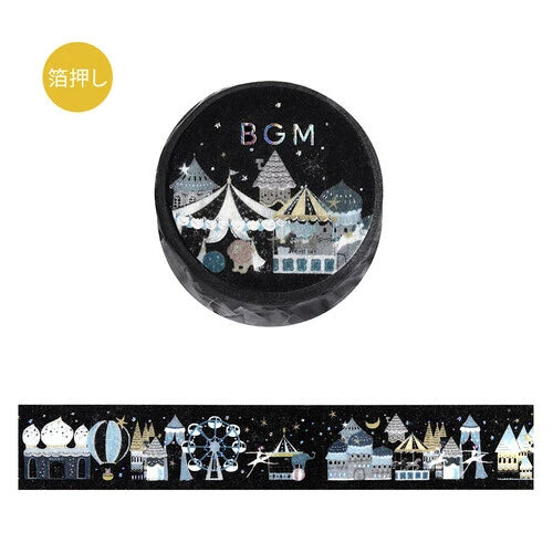 (COMING SOON) Kamio Japan Washi Tape - Life Series - 15mm × 5m