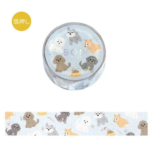 (COMING SOON) Kamio Japan Washi Tape - Life Series - 15mm × 5m