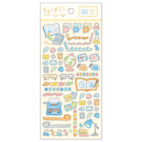 Mind Wave Choco Deco Stickers - Study & Stationery Theme