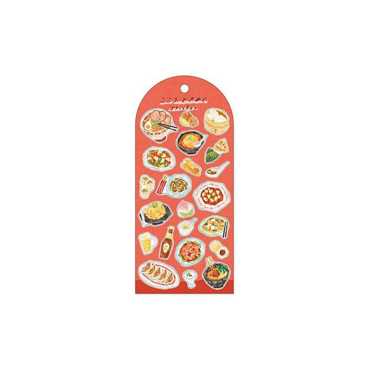 (COMING SOON) Heart-Fluttering Sticker Sheet – Chinese Restaurant Edition