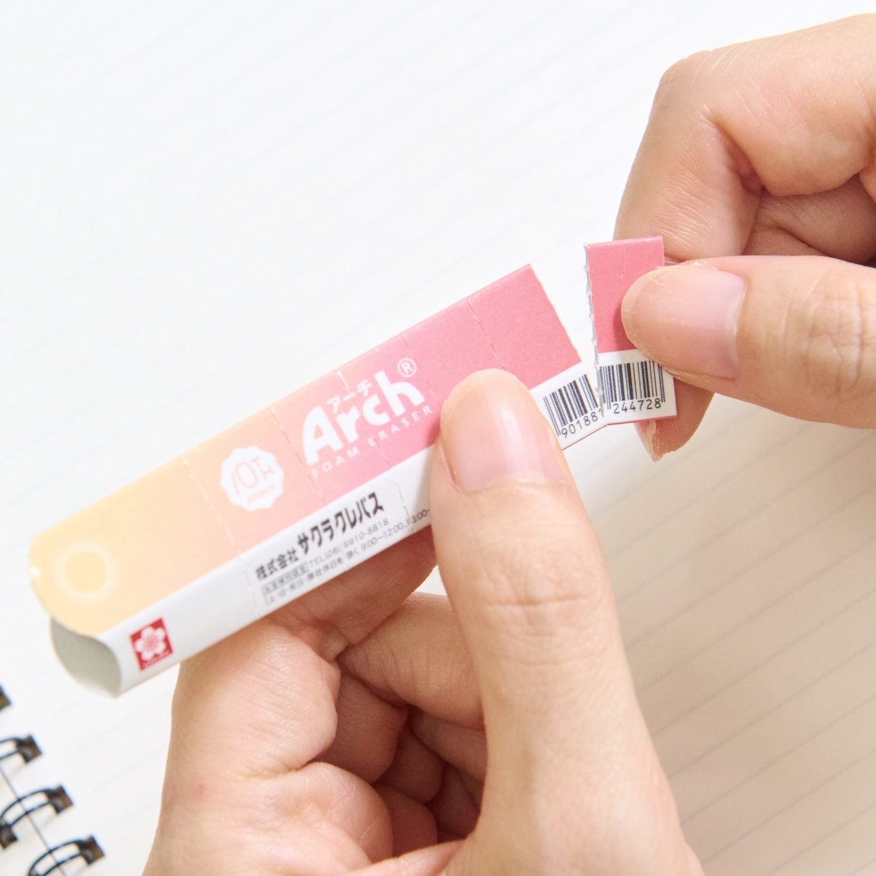 (COMING SOON) Arch Slim Foam Eraser – 10th Anniversary Limited Edition