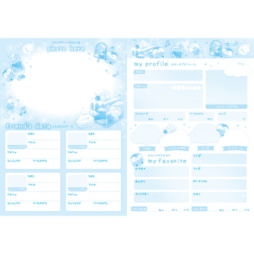 (COMING SOON) Coolia Free Notebook – Sora Umi Dessert Edition