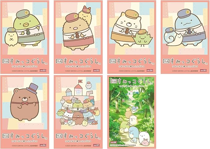 Sumikko Gurashi: Tsugihagi Factory - Sticker Pack Collection