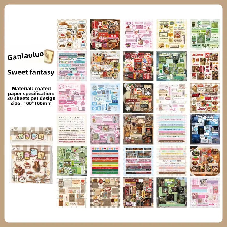 NEW! Sticker Booklet - Fragments of Memories Edition - 30 Sticker Sheets