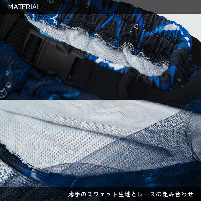 ACDC RAG Cyber Octopus Tulle Skirt