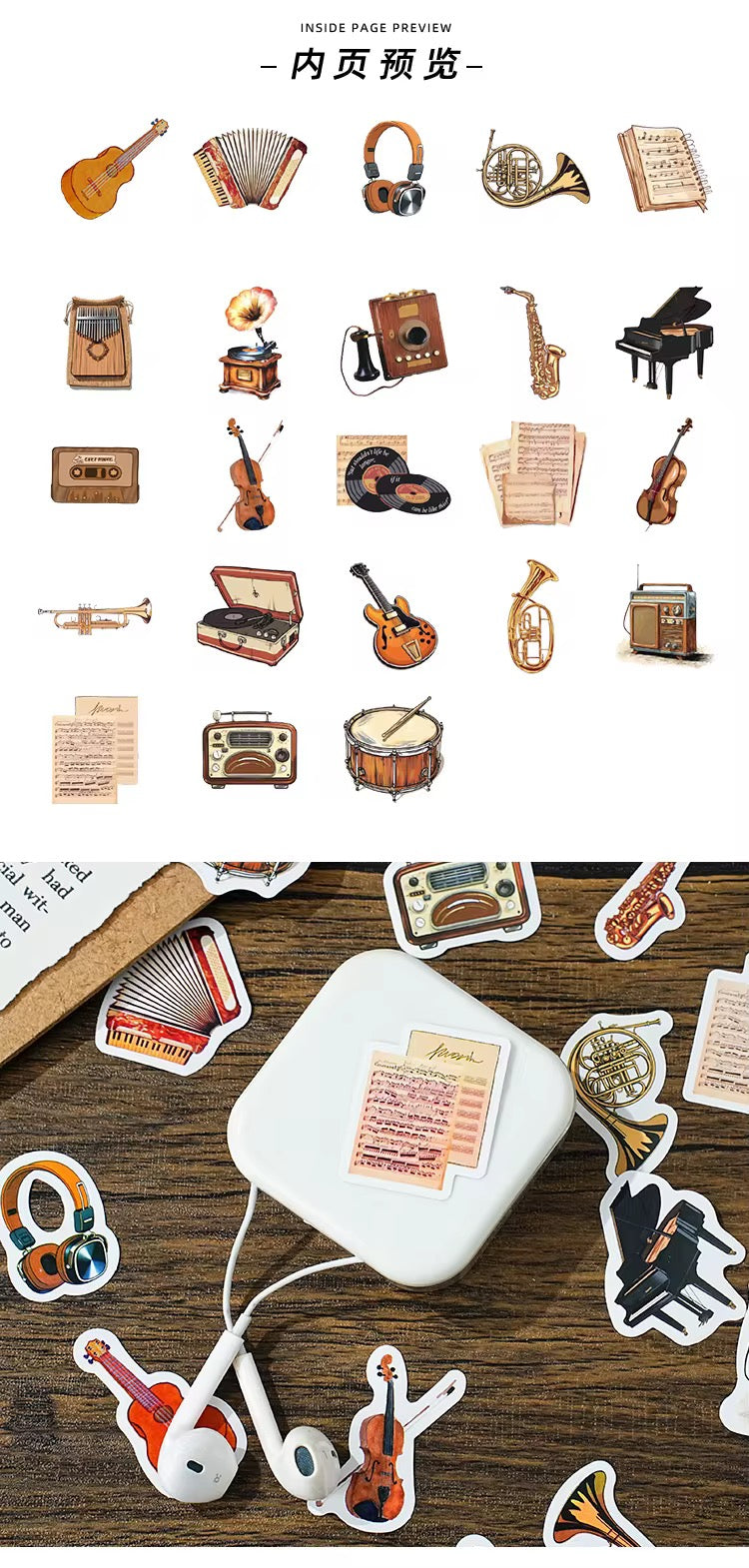 NEW! Sticker Box - Classical Music - 45 Stickers