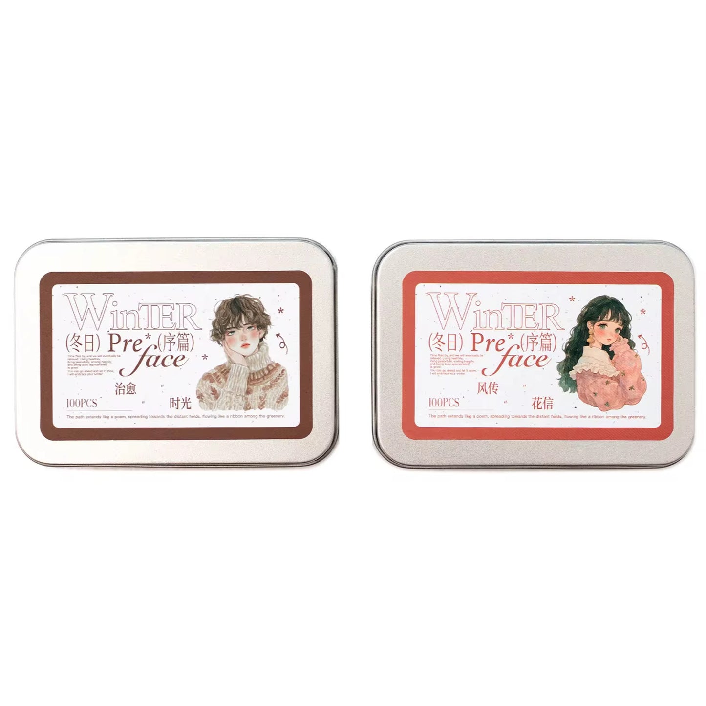 NEW! Winter Preface Sticker Collection Tint