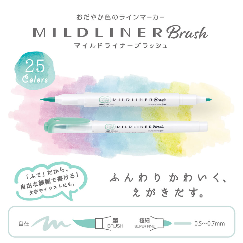 Zebra Mildliner Brush Highlighters – Friendly Mild 5 Color Set