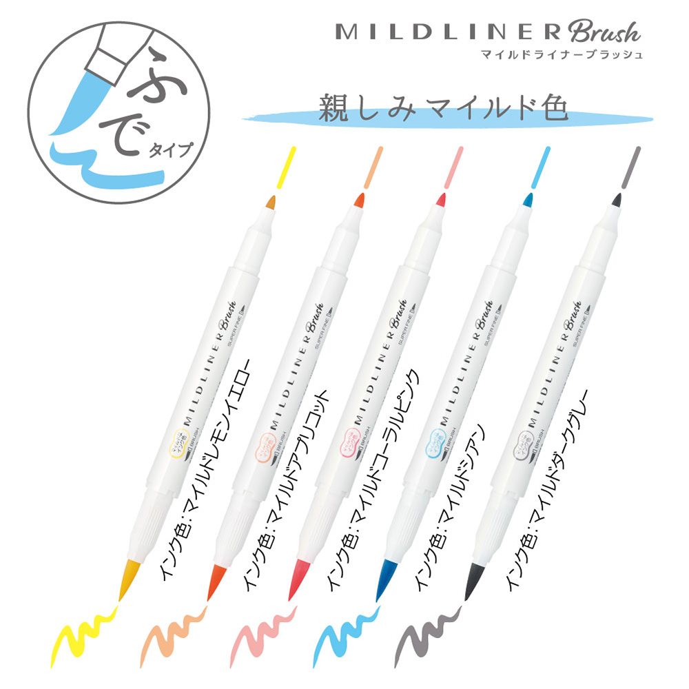Zebra Mildliner Brush Highlighters – Friendly Mild 5 Color Set