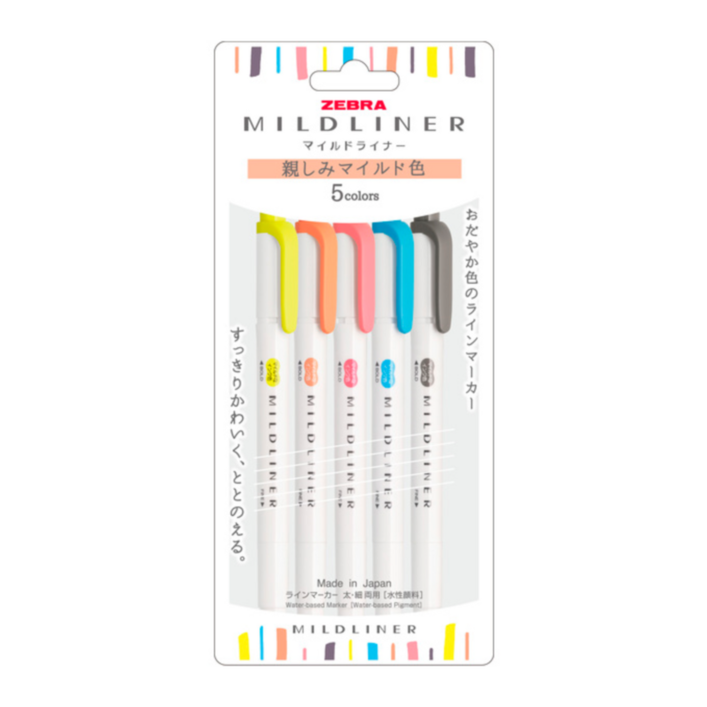 Zebra Mildliner Double Ended Highlighter - Friendly Mild 5-Color Set ✨