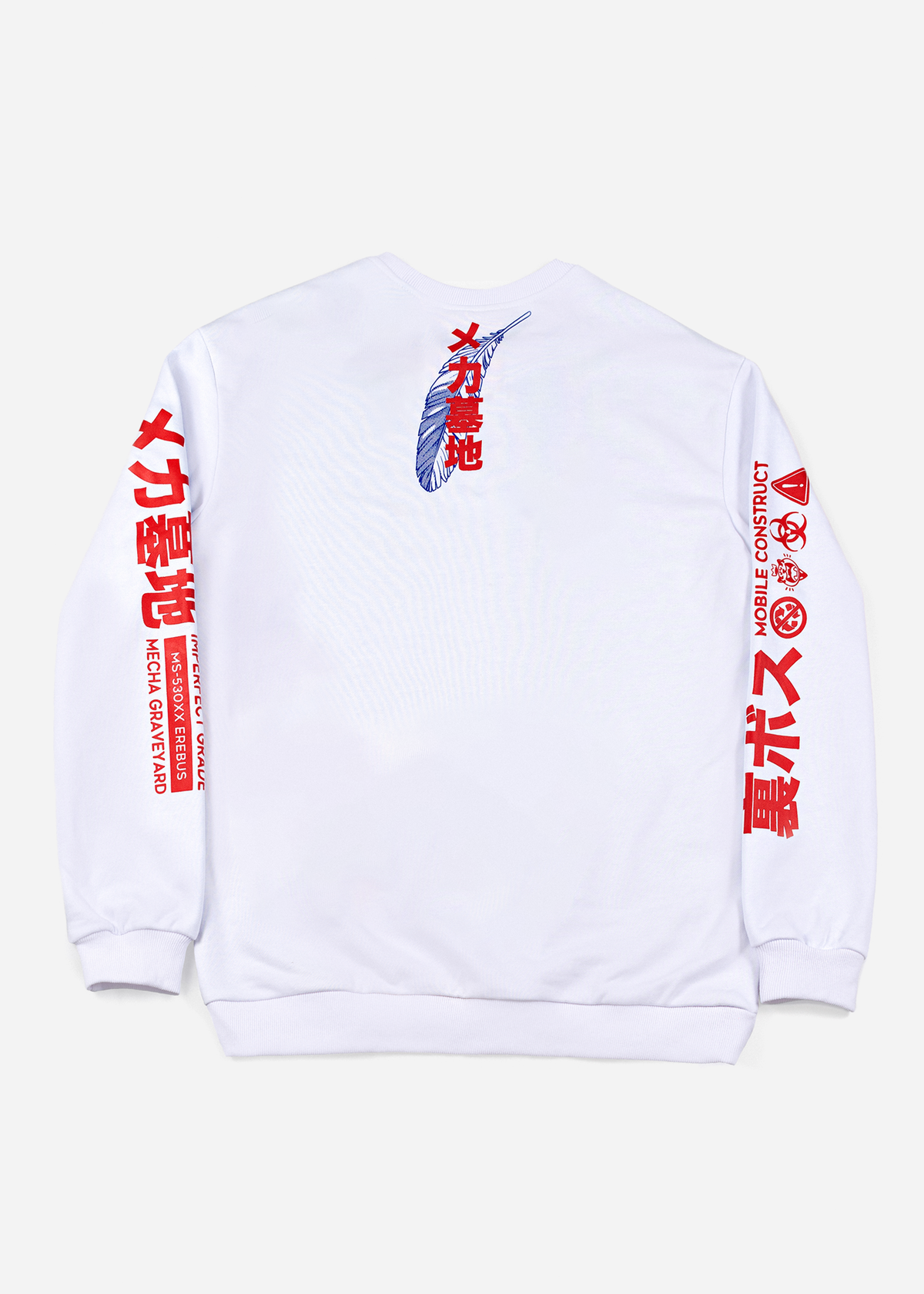 SKY KILLER CREWNECK - BOSUMAN