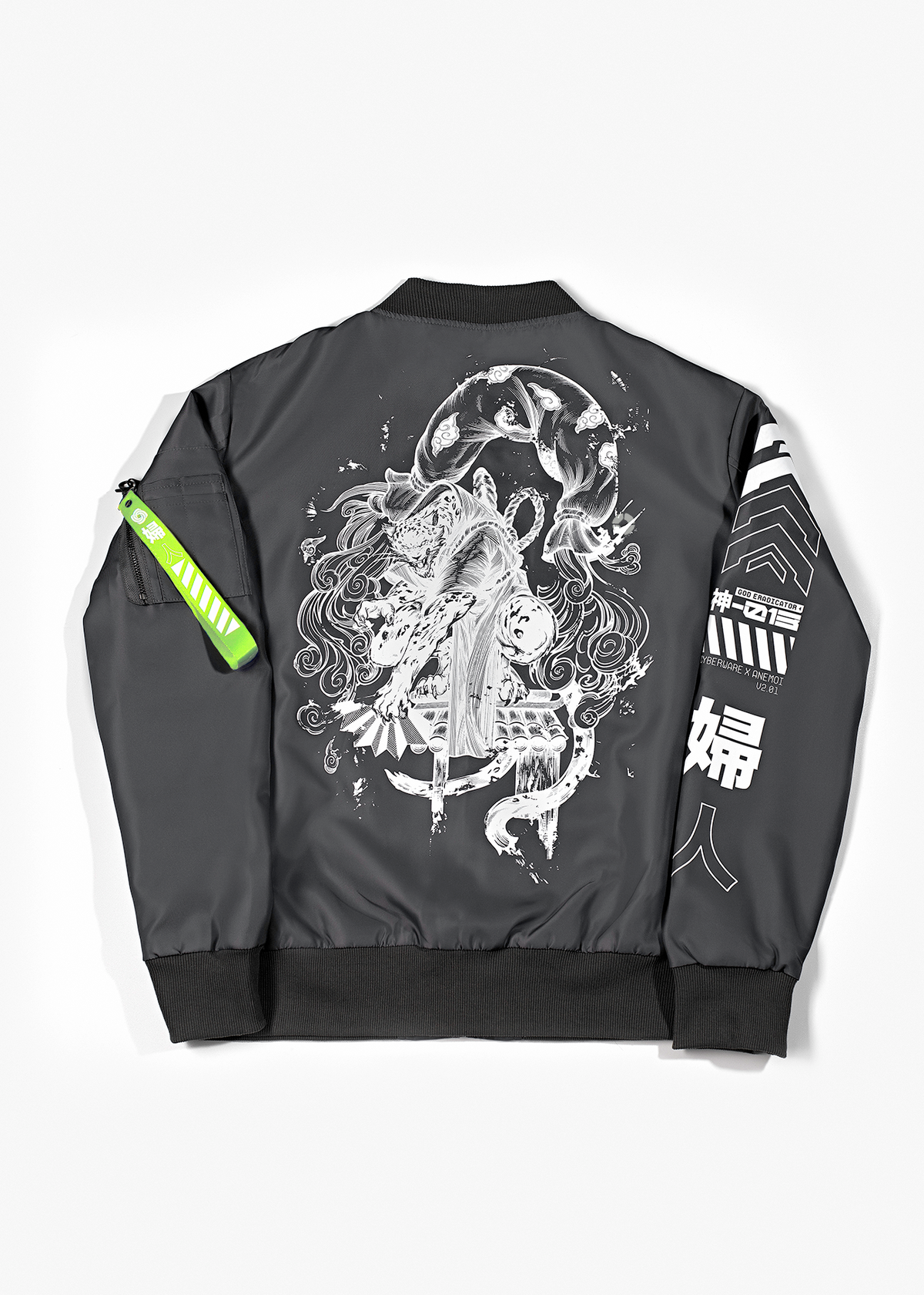 FUJIN BOMBER JACKET - BOSUMAN