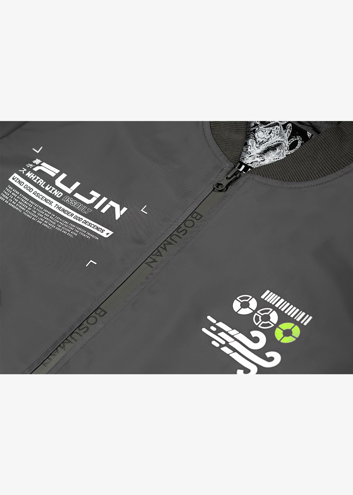 FUJIN BOMBER JACKET - BOSUMAN