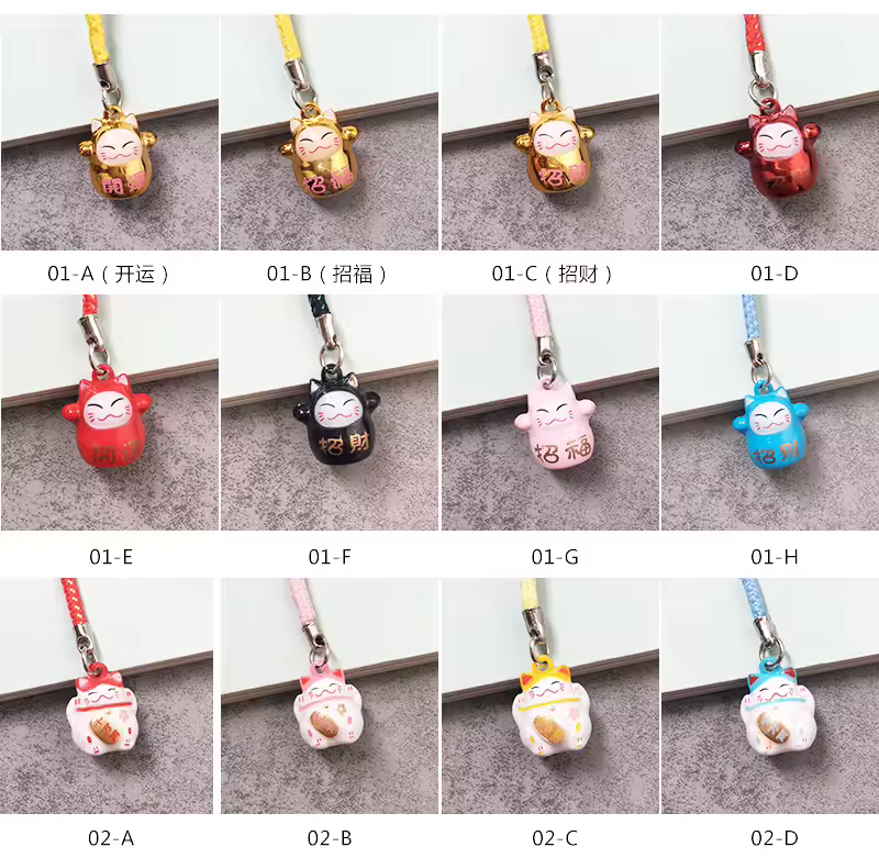 Maneki-Neko Lucky Cat Bell Phone Charm