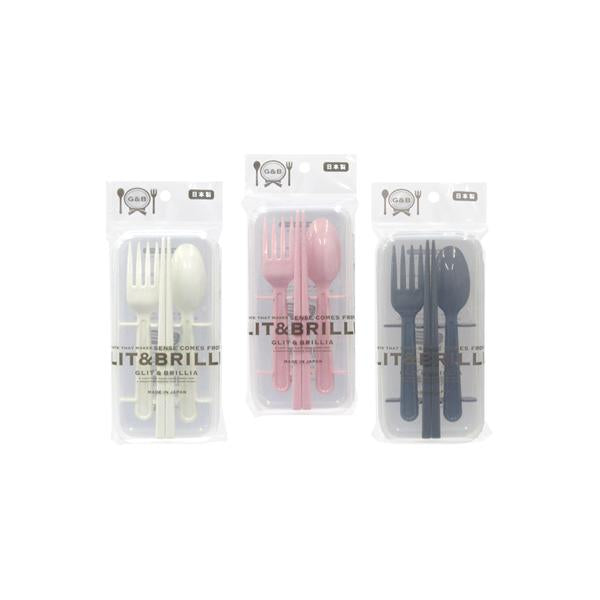 G&B Bento Cutlery Set - Chopsticks, Knife, Spoon & Fork