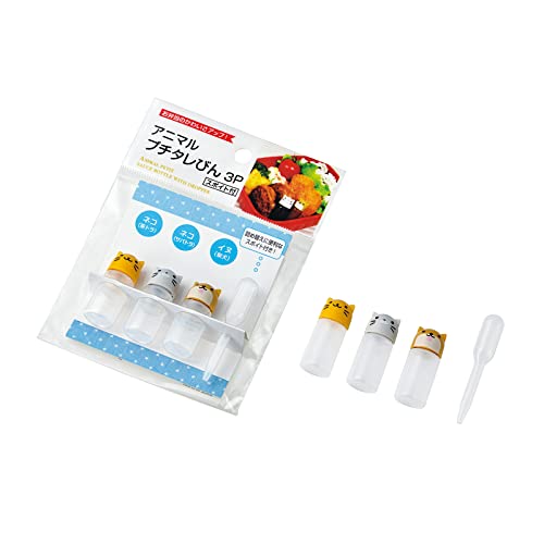 Mini Animal Sauce Bottles with Dropper – 3 Pcs Set