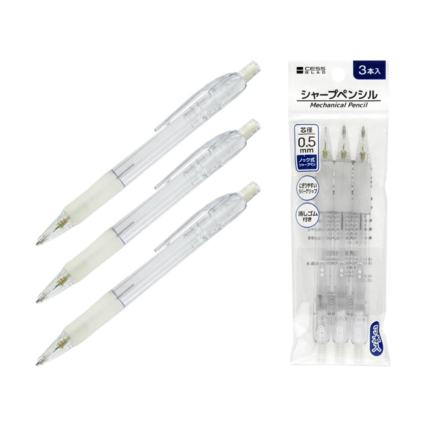 Clear Grip Mechanical Pencil Pack of 3 – 0.5mm