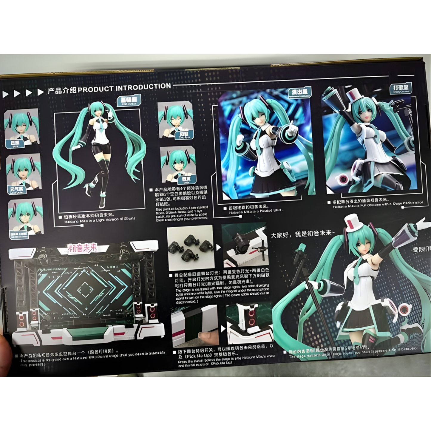 Hatsune Miku Performance Stage Model Kit - 16CM LED Concert Edition