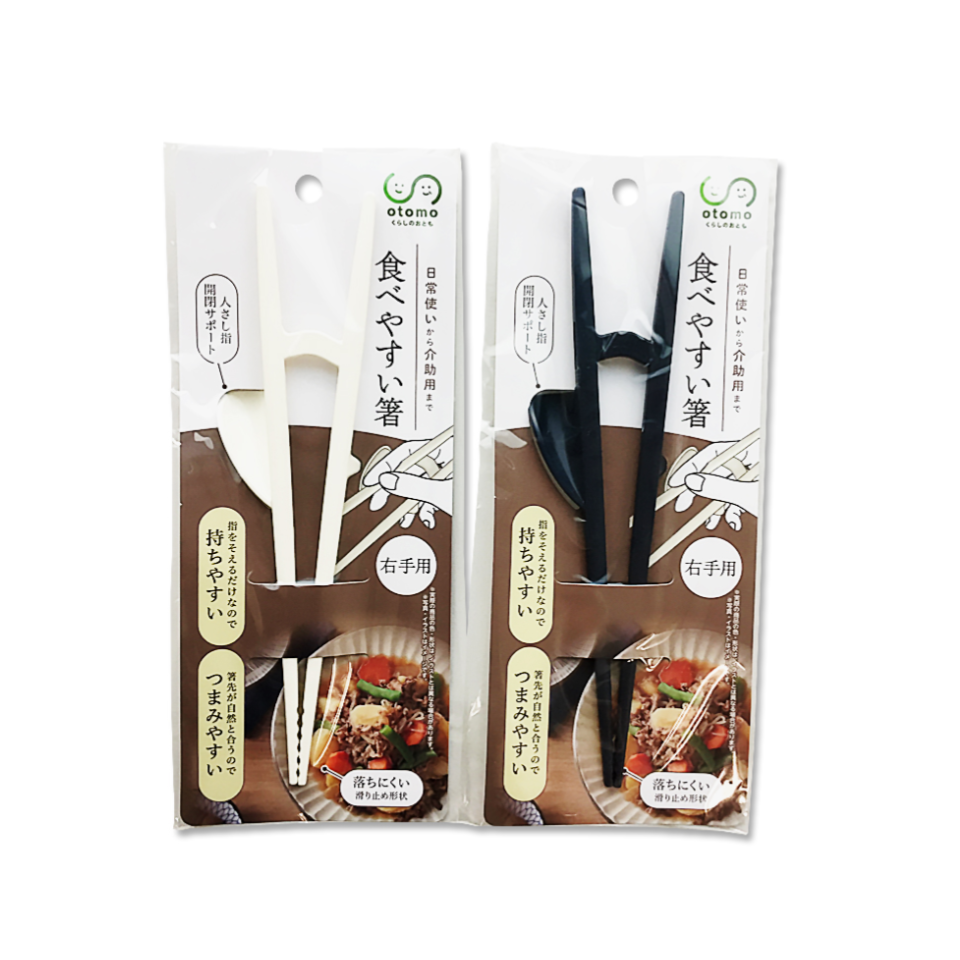 OTOMO Easy-Hold Chopstick Trainers π±π€