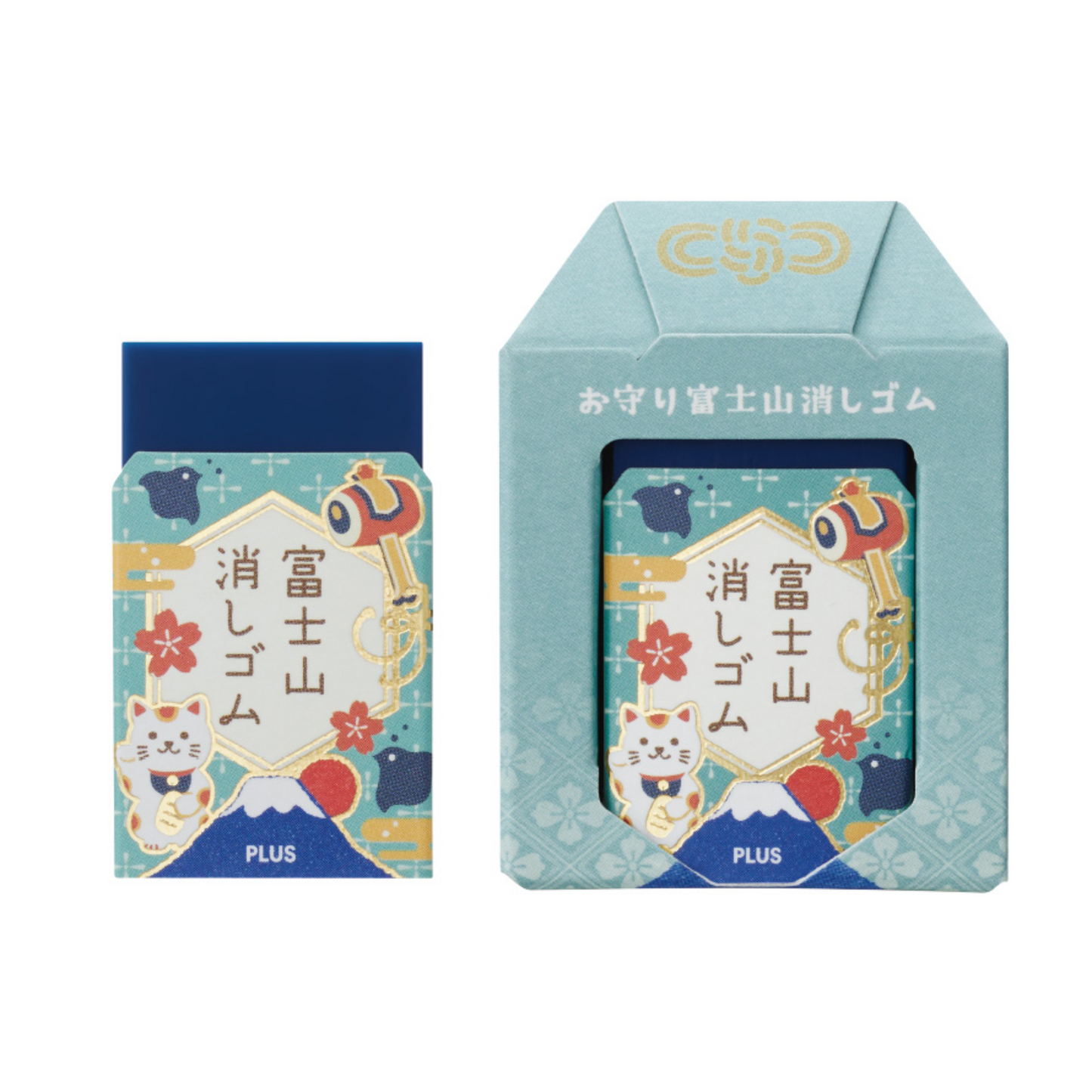 NEW! PLUS Air-In Mt. Fuji Eraser - Limited Edition - Omamori Amulet 2025
