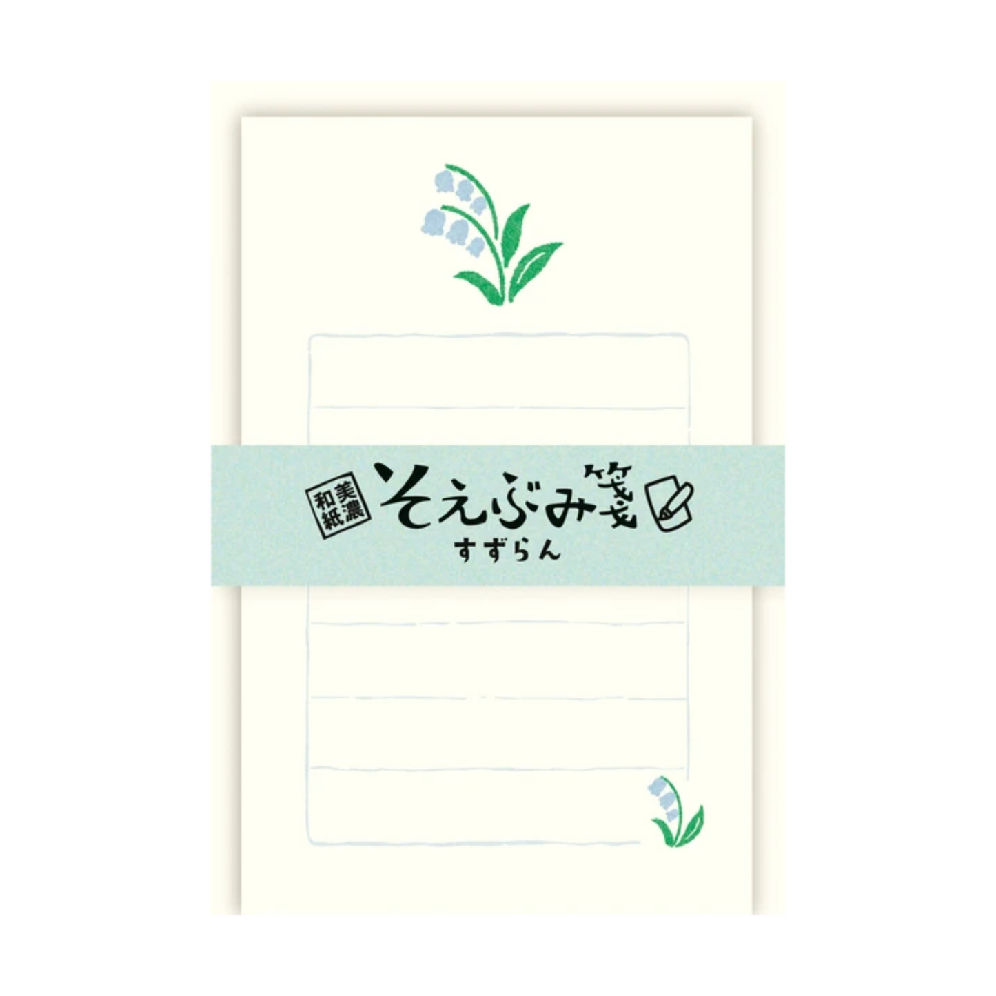NEW! Furukawa Shiko - Mino Washi - Mini Letter Set - Lily of the Valley