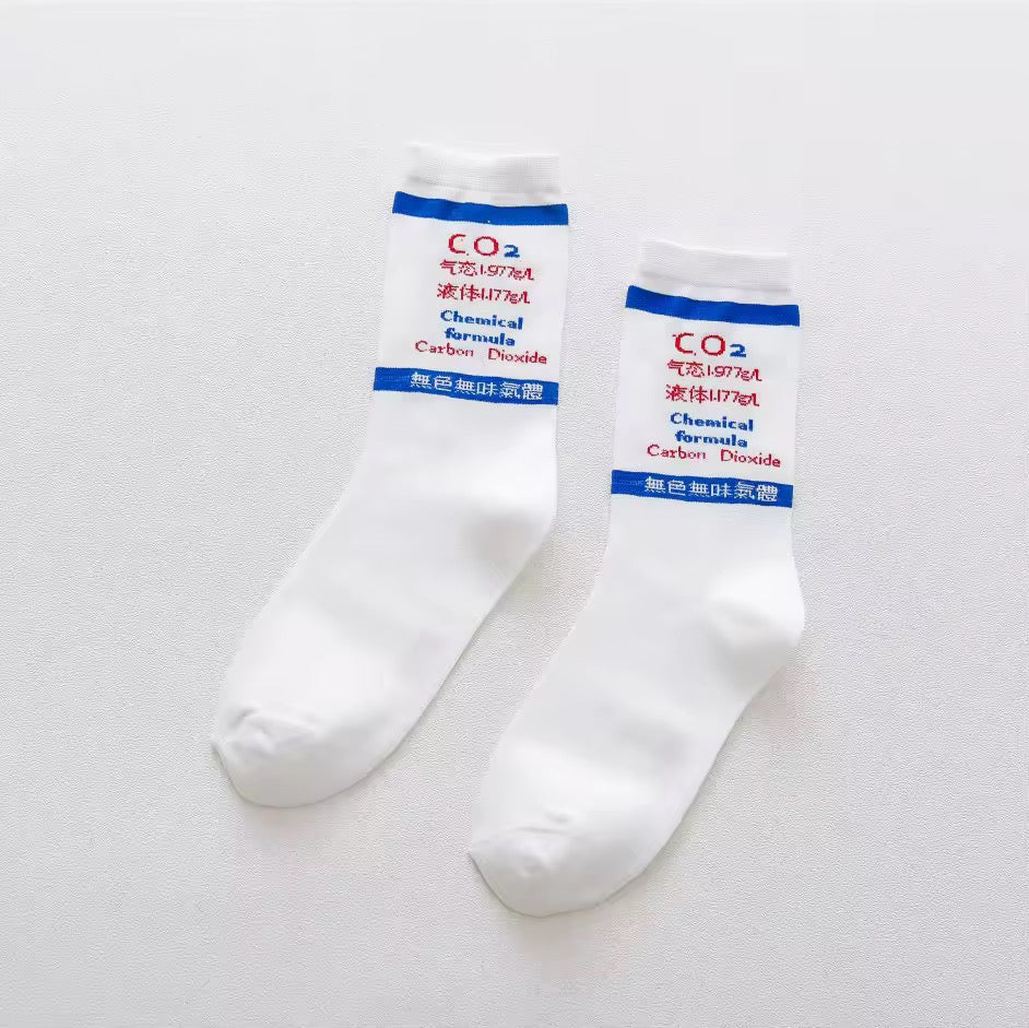 Japanese Drinks & Milk Carton Socks