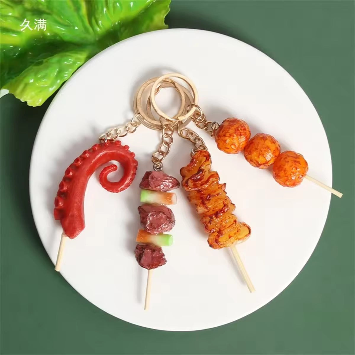 Yatai Food Skewer Keychains