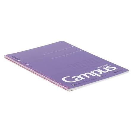 NEW! KOKUYO Campus - Soft Ring - B5 Notebook - 7mm Ruled Lines - 40 Sheets - Purple