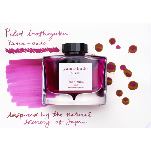 NEW! PILOT - Iroshizuku - Crimson Glory Vine (Yama-budo) - 50ml Fountain Pen Ink
