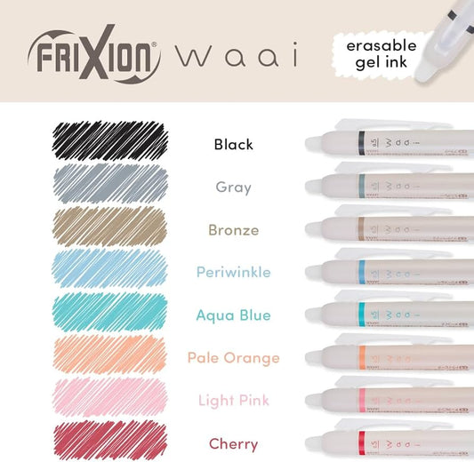 NEW! Pilot FriXion Waai - Erasable Gel Pen - 0.7mm - Blue