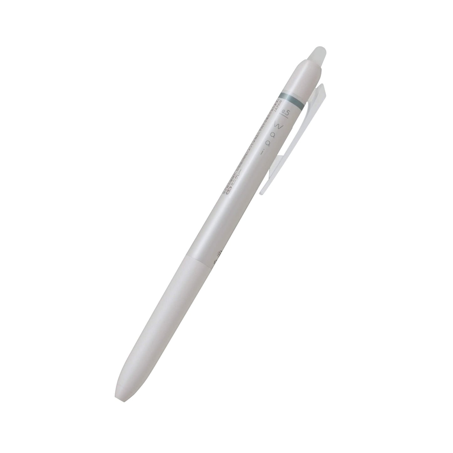NEW! Pilot FriXion Waai - Erasable Gel Pen - 0.7mm - Bronze