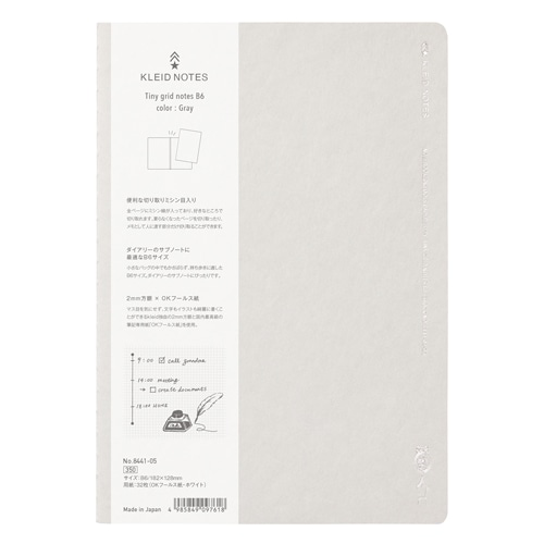 Kleid Tiny Grid Notebook B6 – Gray