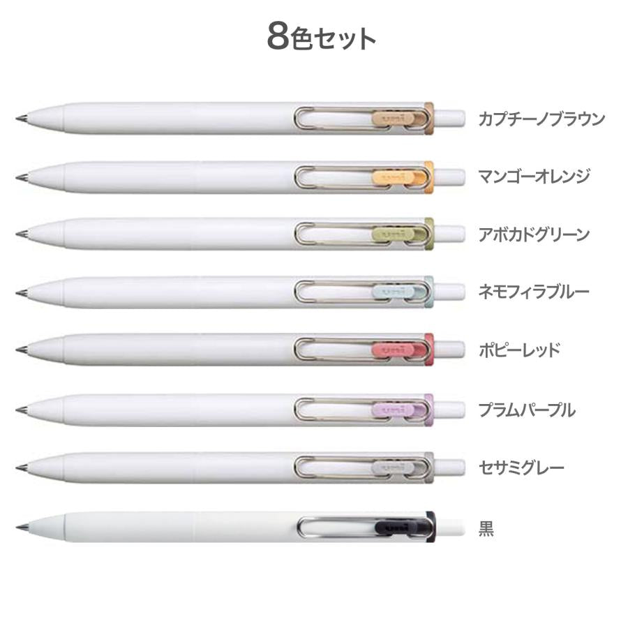 Uni-ball One FIKA Color 0.38mm Gel Pen – 8 Color Set