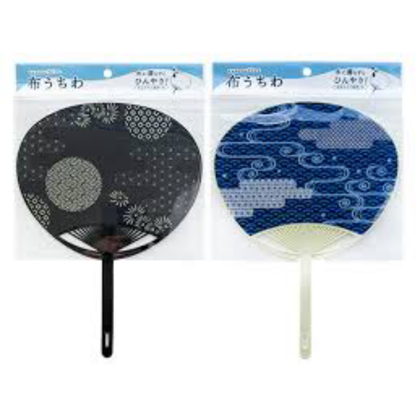 NEW! Japanese Cloth Uchiwa Fan - Traditional Pattern Hand Fan
