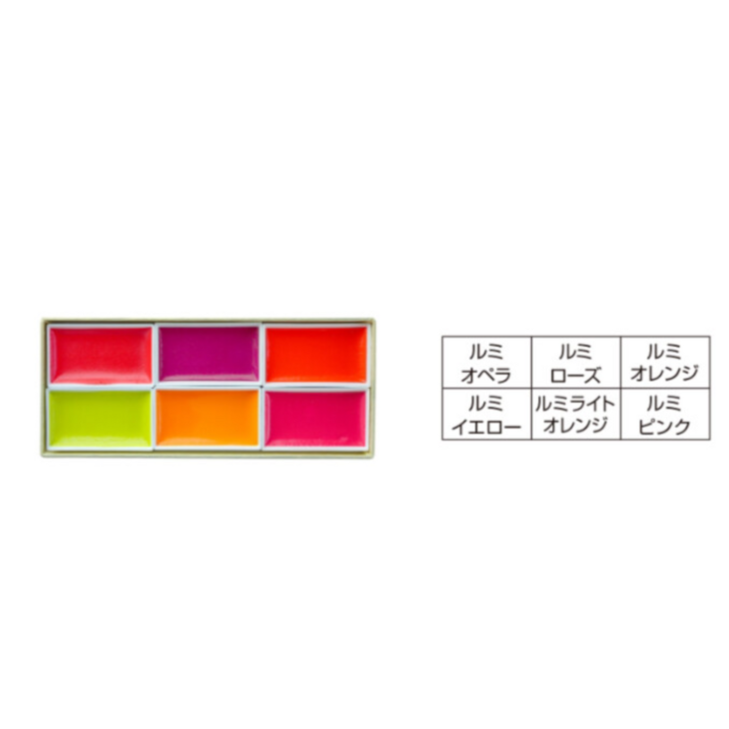 Kuretake Gansai Tambi – LUMI Accent Color Set (6 Colors)