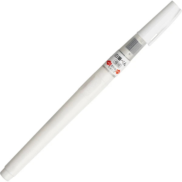 Kuretake ZIG Cartoonist White Brush Pen – Ultra Fine Tip