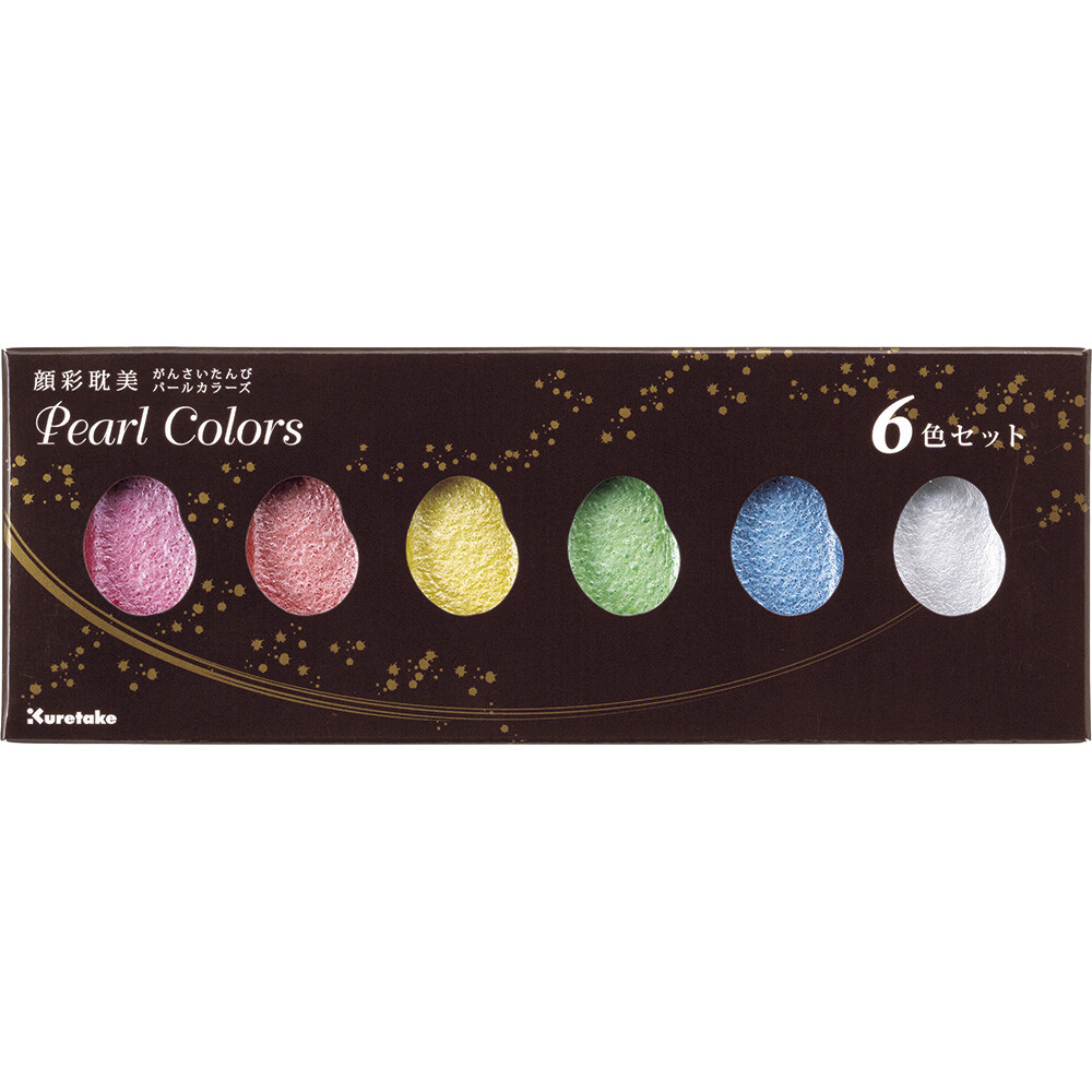 Kuretake Gansai Tambi - Pearl Colors - Set of 6