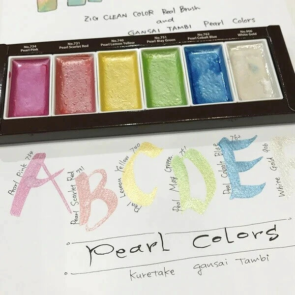 Kuretake Gansai Tambi - Pearl Colors - Set of 6