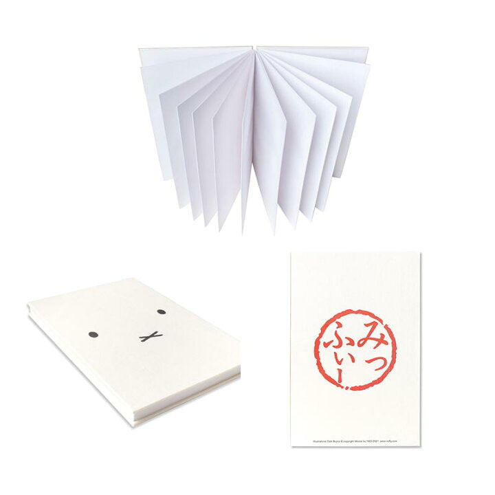 Miffy Goshuincho (Stamp Book)