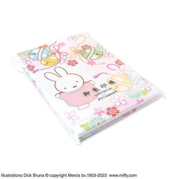 Miffy Goshuincho – Bell & Sakura Pink Edition