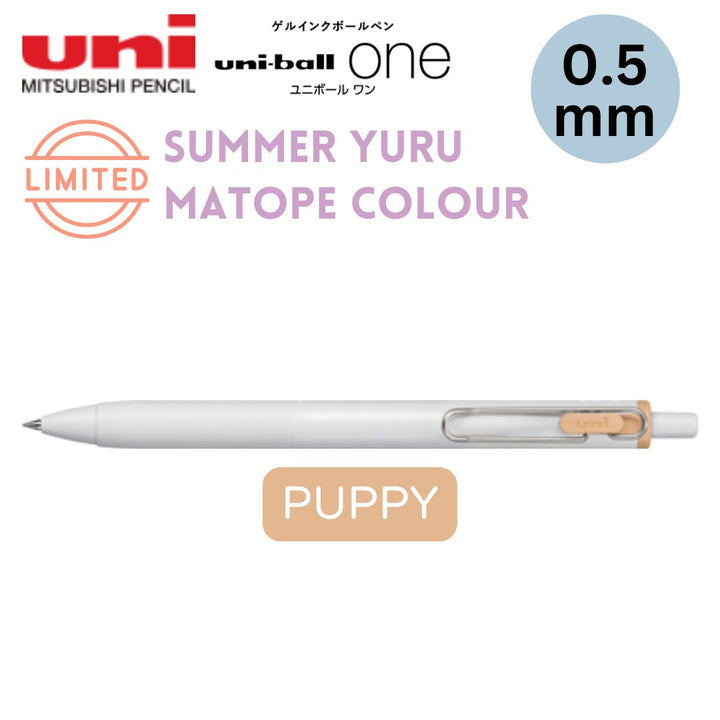 Uni-Ball One Limited Edition Gel Pen - 0.5mm - Puppy