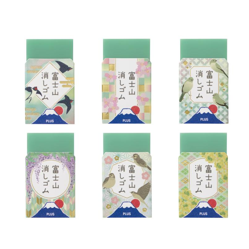 (RESTOCK SEPTEMBER) PLUS Air-In Mt. Fuji Eraser – Green Fuji Spring Edition ⛰️🌸