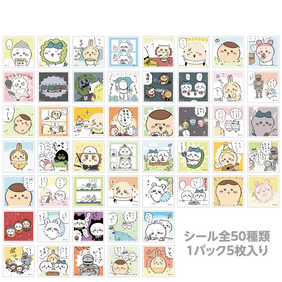 PRE-ORDER! Chiikawa Sticker Pack